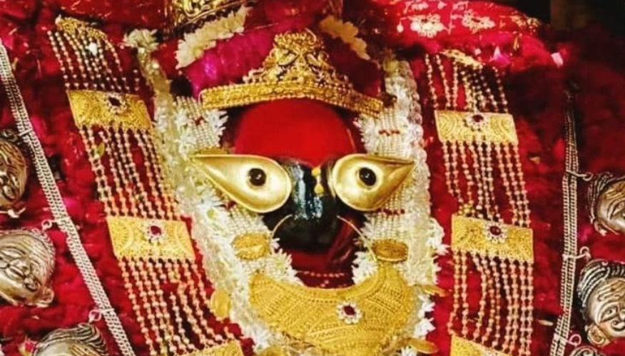 Maa Vindhyavasini Temple